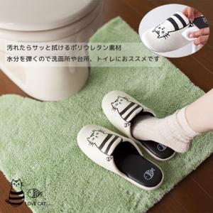トイレスリッパ レザー調 ビニール 拭ける 白...の詳細画像2