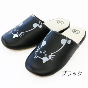 トイレスリッパ レザー調 ビニール 拭ける 白...の詳細画像5