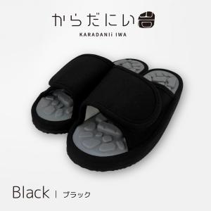 室内スリッパ サンダル レディース メンズ ス...の詳細画像4