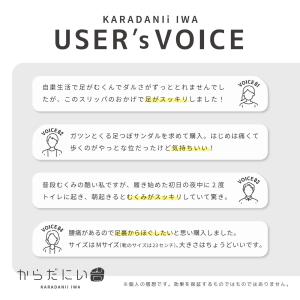 室内スリッパ サンダル レディース メンズ ス...の詳細画像5
