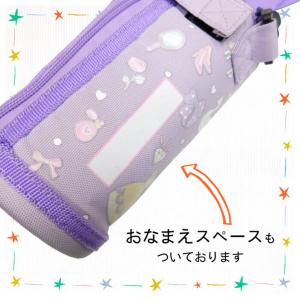 水筒子供 水筒 男の子 水筒 女の子 子供 保...の詳細画像3