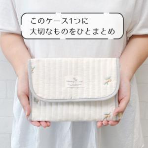 マルチケース a5 母子手帳ケース 可愛い カ...の詳細画像4