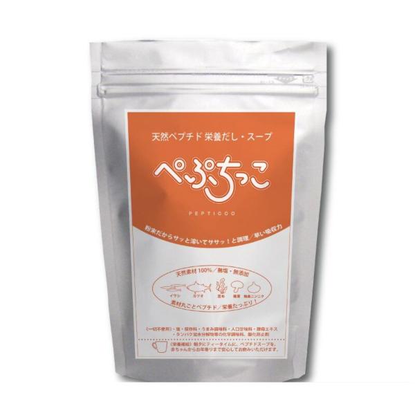 無添加だし 国産 鉄分だし かつおぶし 昆布だし 和風 おだし 出汁無添加 粉末だし ペプチドだし ...