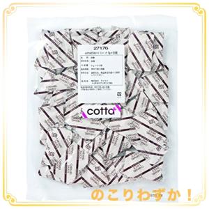 cotta カラメルソース ミニパック 5g*50入