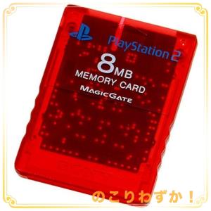 Playstation 2 専用メモリーカード (8MB) クリムゾンレッド｜easespace
