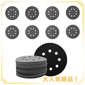 BeiLan サンドペーパー 紙やすり 耐水ペーパー 80枚入り