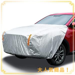 車 ボディハーフカバーの商品一覧 通販 Yahoo ショッピング