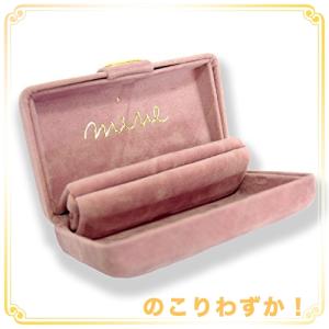 ジュエリーケース 携帯用 ブランドの商品一覧 通販 Yahoo ショッピング