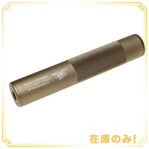 MILITARY-BASE (ミリタリーベース) 198mm アルミサイレンサー TANの商品画像