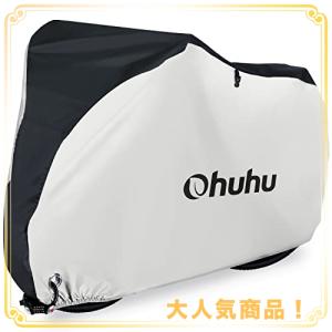 Ohuhu 自転車カバー 防水 厚手 破れにくい 210T-300Dオックス製