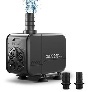 karinear 水中ポンプ 水槽 最大揚程3M 噴水 ポン 吐出量3000L/H
