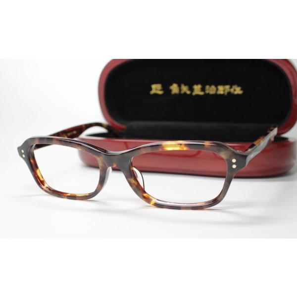 和の匠 角矢甚治郎作 本物セル材質眼鏡枠)其弐拾六 ル/54バラフ【１０金飾り】