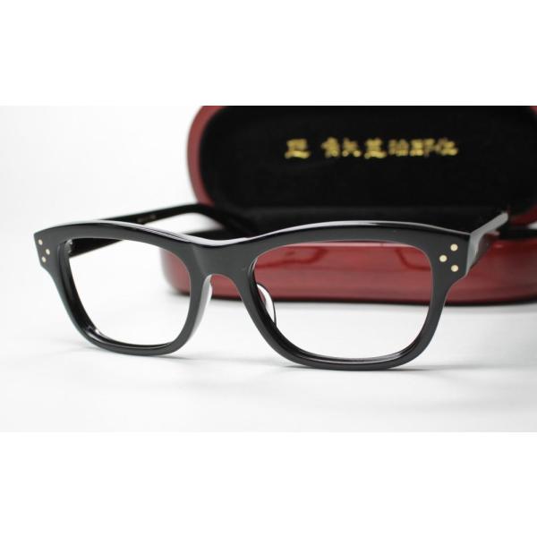 和の匠 角矢甚治郎作 本物セル材質眼鏡枠)其弐拾八 イ/54黒【１０金飾り】