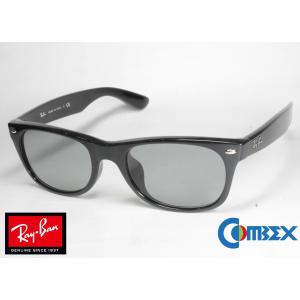 アウトレット レイバン Ray-Ban New WAYFARER ウェイファーラ RB2132F 901 52 / COMBEX Polawing SPX101 (H)｜eass