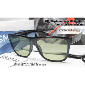 スミス カスタム偏光 サングラス SMITH LowdownXL2 ローダウン
