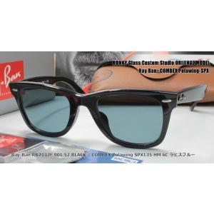 レイバン Ray-Ban WAYFARER ウェイファーラ RB2140F 901 52 / COM...