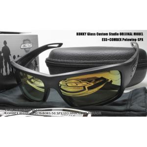 イーエスエス ESS CREDENCE BLACK / COMBEX特注 Polawing SPX1...