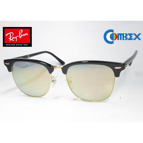 レイバン Ray-Ban CLUBMASTER RB3016F W365 BLACK / COMBE...