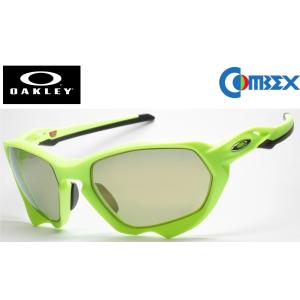 オークリー OAKLEY PLAZMA (A) OO901904 プラズマアジアンフィット / COMBEX コンベックス Polawing SPX103 HMM GOLD｜eass