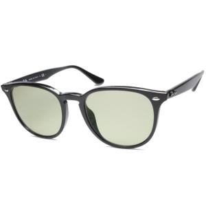 レイバン カスタム偏光 サングラス Ray-Ban RB4259F 601