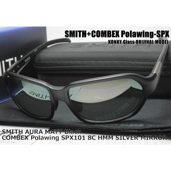 スミス SMITH AURA オーラ MATTE BLACK / COMBEX Polawing M...