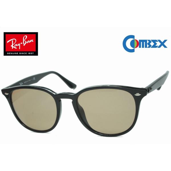 レイバン カスタム偏光 サングラス Ray-Ban RB4259F 601 COMBEX Polaw...