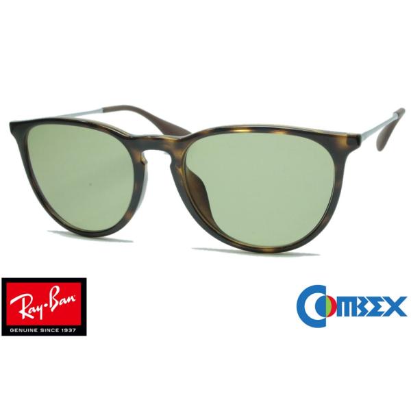 レイバン Ray-Ban ERIKA エリカ アジアンフィット RB4171F LightHaban...