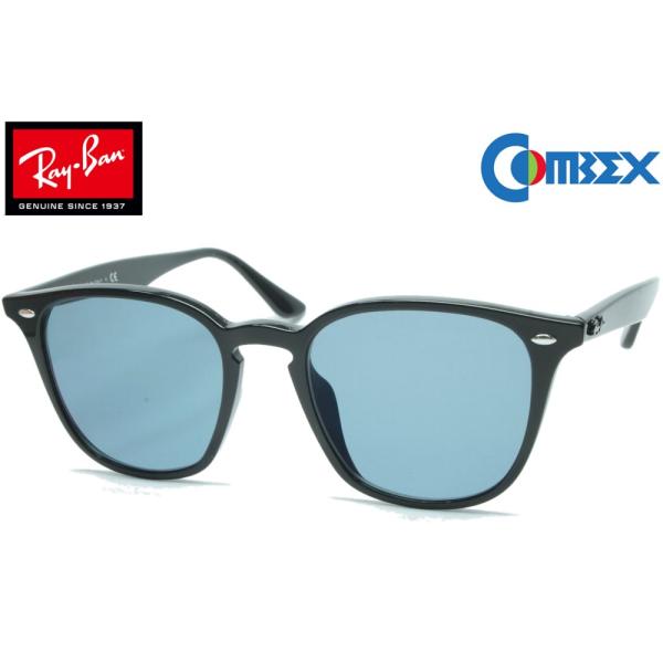 レイバン Ray-Ban 4258F BLACK COMBEX Polawing SPX135 HM