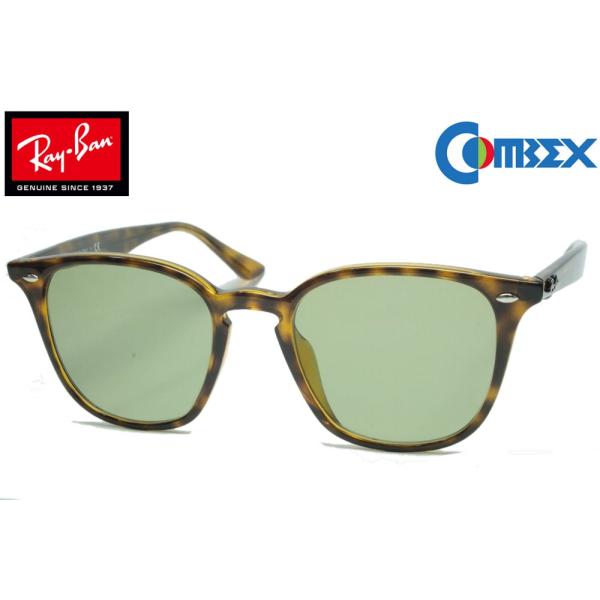 レイバン Ray-Ban 4258F HABANA COMBEX Polawing SPX103 H...