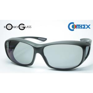 KONKY GLASS工房 カスタム偏光 OVERGLASS Ver.2 日本製 / COMBEX POLAWING SPX101 HM｜eass