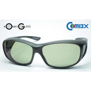 KONKY GLASS工房 カスタム偏光 OVERGLASS Ver.3 日本製 / COMBEX ...