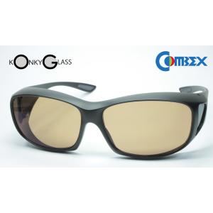 KONKY GLASS工房 カスタム偏光 OVERGLASS Ver.3 日本製 / COMBEX ...