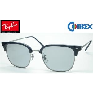 RayBan NEW CLUBMASTER RX7216 Blue On Gunmetal (51) / COMBEX POLAWING SPX101 H｜eass