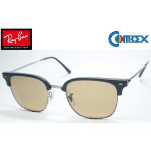 RayBan NEW CLUBMASTER RX7216 Blue On Gunmetal (51) / COMBEX POLAWING SPX106 H｜eass
