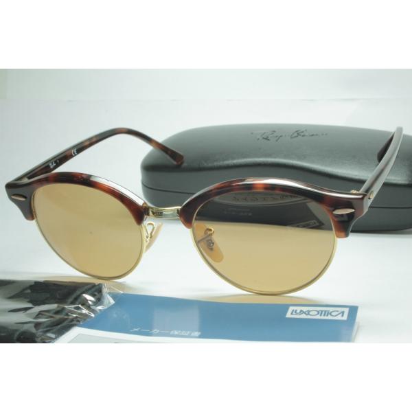 レイバン Ray-Ban CLUBROUND RB4246V(49)Red Habana COMBE...