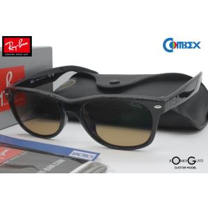 レイバン Ray-Ban NEW WAYFARER ニューウェイファーラ アジアンフィット RB2132F 901 BLACK 55 コンベックス 偏光 106 オレンジ ハードマルチ