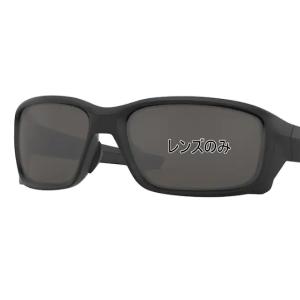 下取り未使用レンズ OAKLEY オークリー 純正 STRAIGHT LINK(A) OO9336 ストレートリンク アジアンフィットwarm grey