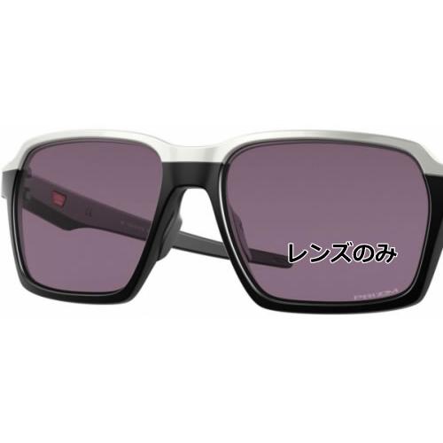 OAKLEY オークリー 純正レンズ OO4143 Parlay Prizm grey