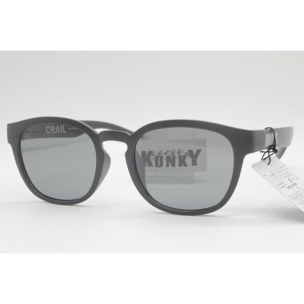 BOUCHE ブーシュサングラス CRAIL国産モデル / MATBLK/SMK