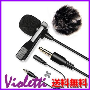 Nicama LVM3 クリップマイク 一眼レフカメラ用 マイクロ一眼カメラ