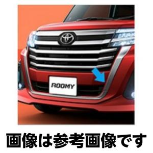 純正 在庫処分品　グリルガーニッシュ　メッキ　TOYOTA　トヨタ｜east-m