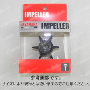 ヤマハ純正 インペラ 6E0-44352-00 4〜6馬力用 : イースト ヤマハ純正 インペラ 6E0-44352-00 4〜6馬力用 : イースト