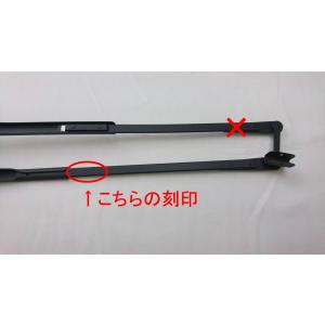 船舶用ワイパーアーム ツインアーム 550mm...の詳細画像1