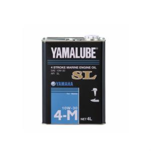 ヤマハ 船外機 オイル SL10W-30 4L 純正 4ストローク