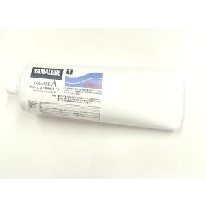 YAMAHA ヤマハ グリースA 200g 白色 純正 耐水 マリンエンジン YAMAHA ヤマハ グリースA 200g 白色 純正 耐水 マリンエンジン