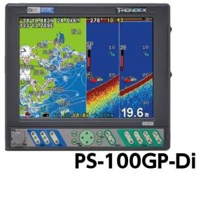 魚群探知機 PS-100GP-Di ホンデックス　10.4型液晶プロッターデジタル魚探｜east-m