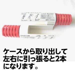 信号紅炎 小型船舶用 SF-2 法定備品 11...の詳細画像1