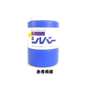 ニューサットンシルバー 2.3L デッキ向きの商品画像