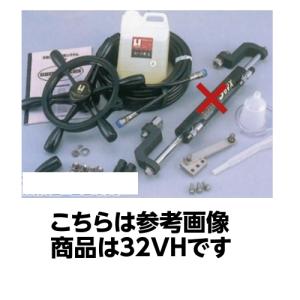 YAMAHA シーパートナーV キット キャプテンハンドル or YAMAHA シーパートナーV キット キャプテンハンドル or