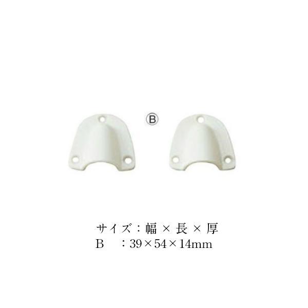 クラムシェルヘ゛ント CSS-2 93853